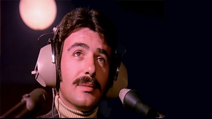 FERDİ TAYFUR KİMDİR? Huzurum Kalmadı...